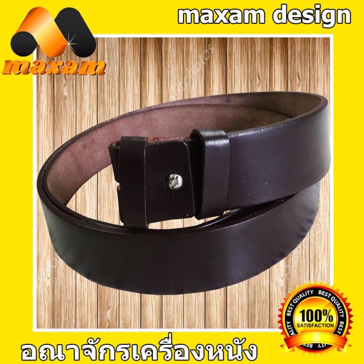 you-link-genuine-cowhide-leather-นิศิตนักศึกษาชอบใช้-สายเข็มขัดหนังวัวอย่างแท้ๆ-ยาวตลอดเส้น-48-นิ