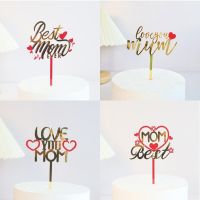 New Happy Mothers Day Gold Best Mom for Mum Birthday Decorations