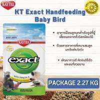 Kaytee Exact Hand Feeding Baby Bird อาหารลูกป้อนสำหรับลูกนก สูตรมาตรฐาน โตไว บินเร็ว ช่วยระบบย่อย (2.27g)