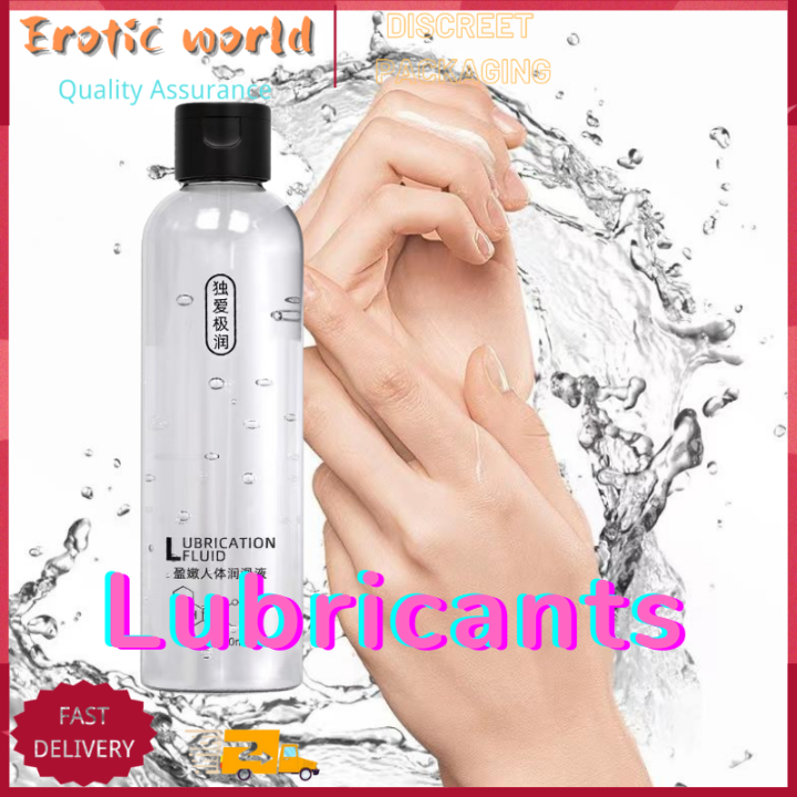 Duai Human Body Lubricant 200ML Silk Soluble Lubricant High Capacity