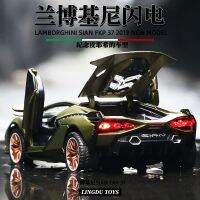 2023 Lamborghini สายฟ้า Sian โมเดลรถโลหะผสม 1:32 โมเดลรถจำลองสำหรับเด็กรถของเล่น