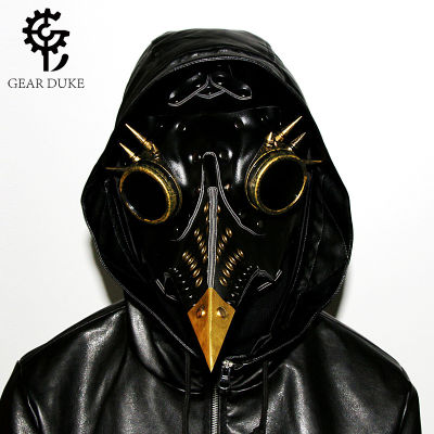 Steampunk Plague Beak Mask Halloween Ball Party Props Gift Headdress Headgear