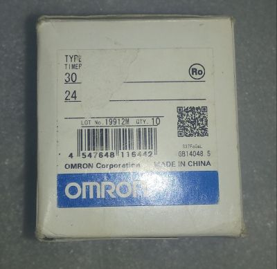 NEW ใหม่ แท้  Omron   H3Y-4    Solid state timer    (เหลือจากงาน สภาพ 100%)