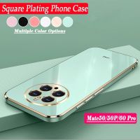 Huawei Mate เคสมือถือชุบโลหะสี่เหลี่ยม Mate50pro Mate60 50 Pro สำหรับ Mate 60 Pro ป้องกันเลนส์กล้องแบบซิลิโคนนิ่มฝาหลังกันกระแทกสำหรับ Mate50