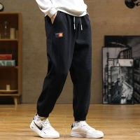 2021 New Autumn Fashion Loose Sweatpants Men Streetwear Jogger Pants Men Baggy Harem Trousers Plus Size 6XL 7XL 8XL