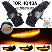 2pcs LED Dynamic Turn Signal Light Side Mirror Blinker Arrow Sequential Repeater For Honda Civic Mk8 Sedan FA 1 2 3 FD 1 2 3 4 5