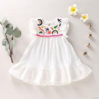 Lovekids 1 to 5 Years Old Baby Girl Dress Casual Embroidery Floral Flare Sleeve Dress