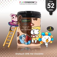 ถุงยางอนามัย 52 วันทัช วัน ฮอท ช็อคโกแลต ถุงยาง One Touch ONE Hot Chocolate กลิ่นช็อคโกแลต (1 กล่อง) แบบ 12 ชิ้น