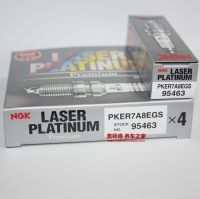 Original-genuine✳¤✲ NGK double platinum spark plug PKER7A8EGS 95463 high 7 Langxing Langyi Langjing Lingdu EA211 1.4T