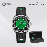 นาฬิกา Hamilton American Classic Pan Europ Day Date Auto รุ่น H35415761