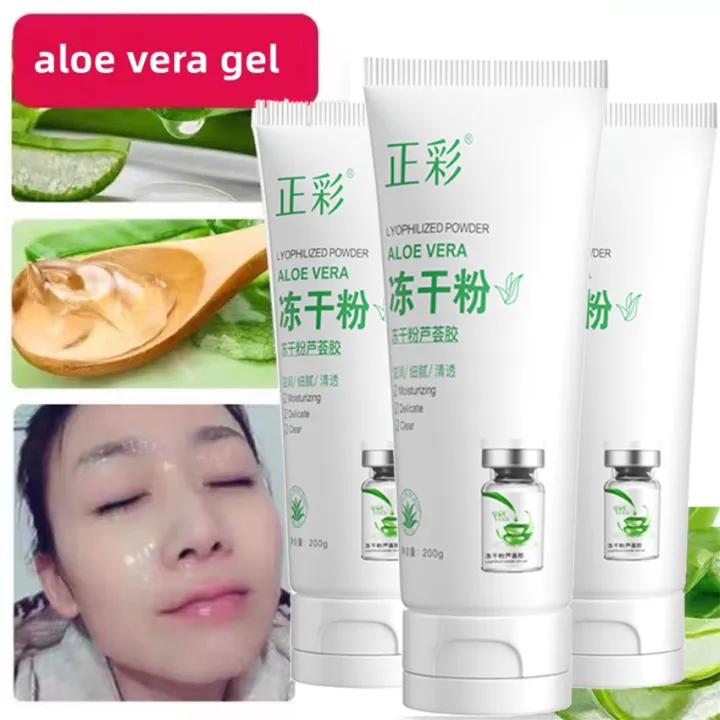 Aloe Vera Gel Genuine Moisturizing Aloe Vera Gel Freeze Dried Powder