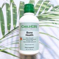 อาหารเสริมกระดูก แคลเซียม/แมกซีเนียม แบบน้ำ รสส้ม Bone Health Liquid Calcium/Maxenium Formula with Vitamins D3 &amp; K2, Natural Orange Flavor 473 ml (ChildLife Clinicals®)