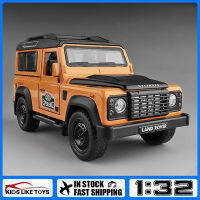 KLT 1: 32 Land Rover Defender SUV ของเล่นโลหะผสมรถยนต์รุ่น Diecast ออฟโรดยานพาหนะสําหรับเด็กผู้ชายเด็กอายุ 3 ถึง 5 ปี 7 ถึง 12 ปีการจําลองแสงเสียงของขวัญคอลเลกชันงานอดิเรก