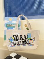 Justbehappy - Totebag - กระเป๋าผ้า สกรีนลาย NOWHERE / YOUAREMY