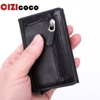 Metal Card Holder New Carbon Card ID Holder Men And Women Anti RFID Protection Card Holder Multi-function Card Wallet