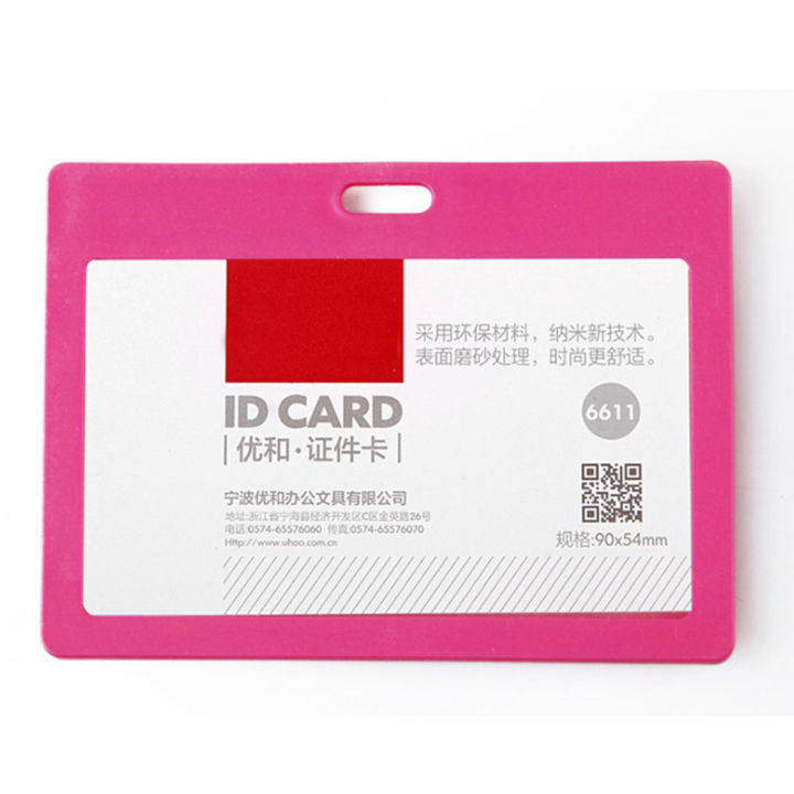 เคสรหัสรถเมล์แบบไม่มีเชือกเส้นเล็กเคสป้องกันบัตรโดยสารบัตรเครดิต-sampul-kartu-ซองใส่บัตรที่ใส่บัตรธนาคารซองใส่บัตรเครดิต