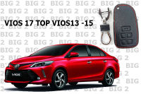 ซองหนังใส่รีโมทกุญแจรถยนต์ สำหรับ VIOS 2017 TOP VIOS 2013-2015 สีดำ