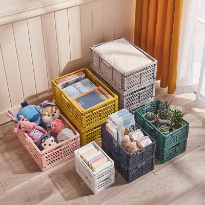Folding Storage Baskets Sundries Organizer Collapsible Desktop Stationery Snacks Comestics