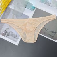 【Wrist watch】 Men Silk Breathable Thong Perspective Low-Rise Briefs Color