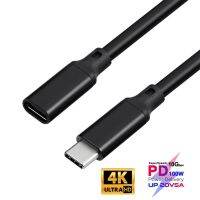 [ขายดี] 5A PD HD 4K 60Hz USB3.1 Type-C สายพ่วง100W USB-C Gen 2 10Gbps สายต่อไฟสำหรับ Macbook Nintendo Switch แล็ปท็อปซัมซุง