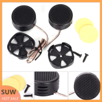 ? SUW 2pcs 500วัตต์เครื่องเสียงรถยนต์ super Power loud Dome STEREO Tweeter ลำโพงสำหรับรถยนต์