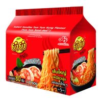 ราคาส่ง ยำยำ สูตรเด็ด บะหมี่กึ่งสำเร็จรูป รสต้มยำกุ้ง 80 กรัม x 6 ซอง Yum Yum Sood-ded Instant Noodles Tom Yum Kung Flavour 80g x 6 Bags ล็อตใหม่ โปรคุ้ม เก็บเงินปลายทาง