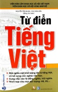 Từ Điển Tiếng Việt Tái Bản 2020