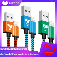 Microcase สายชาร์จ USB C 1M/1.8M (Pack of 3)1กล่องมี3เส้น สายชาร์จแบบผ้า สายชาร์จแอนดรอยด์（ Nylon Braided Type C Charger Cable）รองรับ รุ่น Samsung Galaxy S8 S9 S10 A20 A40 A50,huawei P20 P30