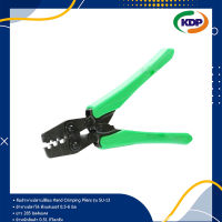 คีมย้ำหางปลาเปลือย Hand Crimping Pliers รุ่น SU-13 (AWG 20-10) (KDP) คีมย้ำหางปลา คีม หางปลา ไฟฟ้า ไฟฟ้าโรงาน อุปกรณ์ไฟฟ้า