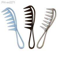 Wide Tooth Plastic Comb Curly Hair Salon Hairdressing Comb Massage for Hair Styling Tool Home Use