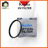 SALE Kenko Filter UV ฟิลเตอร์ป้องกันหน้าเลนส์และแสงUV ##กล้องถ่ายรูป ถ่ายภาพ ฟิล์ม อุปกรณ์กล้อง สายชาร์จ แท่นชาร์จ Camera Adapter Battery อะไหล่กล้อง เคส