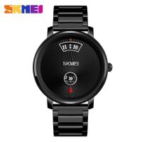 [COD] SKMEI1490 new pointer-free vibrating net red watch fashion students men and women couples quartz