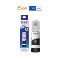 INK (หมึกเติมแท้) Epson Refill 003 Black (65ml) สำหรับ L3110/L3150/L3216/L3210/L3250/L3256 By Uboncomputer