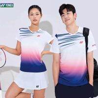 Yonex ชุดกีฬาแบดมินตันฉบับภาษาเกาหลีของผู้ชายและผู้หญิงพร้อมชุดลายกีฬาปิงปองกีฬาแขนสั้นชุดฝึกแข่งขันกีฬาแบบเดียวกันแห้งเร็ว