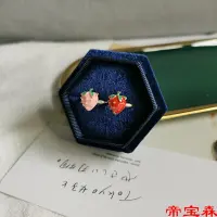 [COD] T Korean version of childrens ring circle alloy girl princess cute strawberry cartoon baby New Year gift