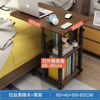 ♀ Lifting movable bedside home bedroom lazy bed desk simple