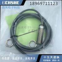 “”：{： New Proximity Switch FI5-M18-OP6L/T120