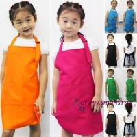 Children Adjustable Working Apron Solid Color Waterproof Anti-oil Kitchen Bibs