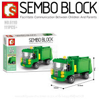 บล็อกตัวต่อรถเก็บขยะ SEMBO BLOCK 6110 จำนวน 111 ชิ้น