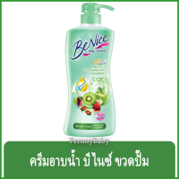 FernnyBaby สีเขียว Benice ครีมอาบน้ำบีไนซ์ ขวดปั๊ม 450ML ครีมอาบน้ำ Benite อาบสะอาด ผิวชุ่มชื้น ครีมอาบน้ำบีไนซ์สีเขียว 450 มล.