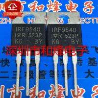 IRF9540 New import spot TO-220 19A 100V MOS field effect tube Electronic components triode