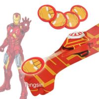 ถุงมือไอรอนแมน ยิงเหรียญได้ ถุงมือยิงเหรียญ Ironman Coin Shooting Glove