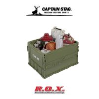 CAPTAIN STAG CAMPOUT FD CONTAINER 50 OLIVE กล่อง กล่องเก็บของ ลัง ลังเก็บของ อุปกรณ์แคมป์ปิ้ง