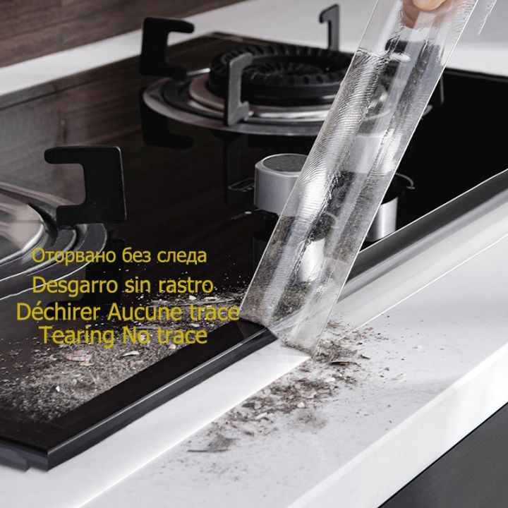 shower-bath-sealing-strip-tape-mould-proof-waterproof-self-adhesive-nano-tape-for-bathroom-kitchen-anti-collision-strip-tape