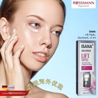 Germanys ISANA New Lift Triple Lifting Six-Peptide Sarcoma Firming Anti-Wrinkle Retinol Eye Cream 15ml