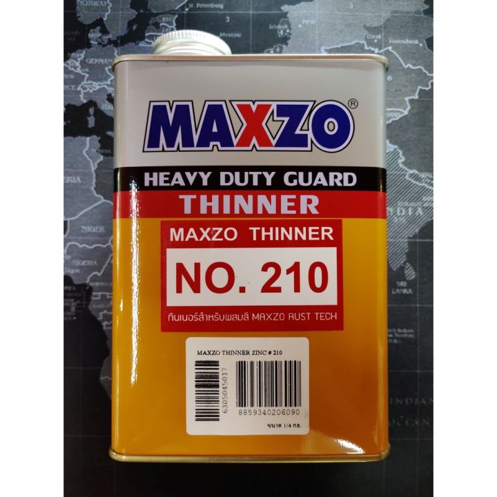 maxzo-traffic-paint-สีทาถนน-สีทาเส้นจราจร-สีจราจร-แมกโซ่-สีสะท้อนแสง-ขนาด-3-ลิตร