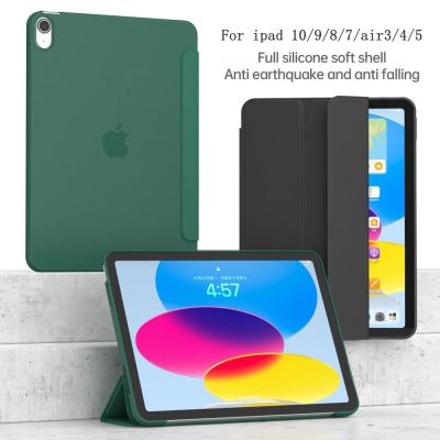 【DT】 hot  For New iPad 10 2022 10th Generation A2696 Tablet Kids Magnetic Folding Smart Cover Funda for iPad air 3 4 5 10.2 mini 6 Case