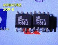 Ad847j Ad847jrz Ad847jr 1ชิ้น/ล็อต Ad847ผลิตภัณฑ์ของแท้ Sop-8จัดส่งรวดเร็ว