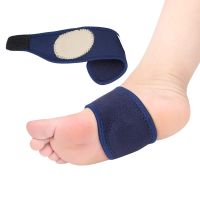 1 Pair Flat Foot Correction Protector Flat Orthotic Plantar Fasciitis Arch Support Gel Cushions Pad Heel Wrap Care Insoles Shoe Shoes Accessories