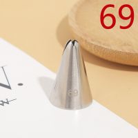 ¤☞☾ Nozzle Icing Nozzles Piping Tip Pastry Tip Cupcake Writing Tube Decorating Tip Baking Pastry Tools Bakeware Creat Leaf 69